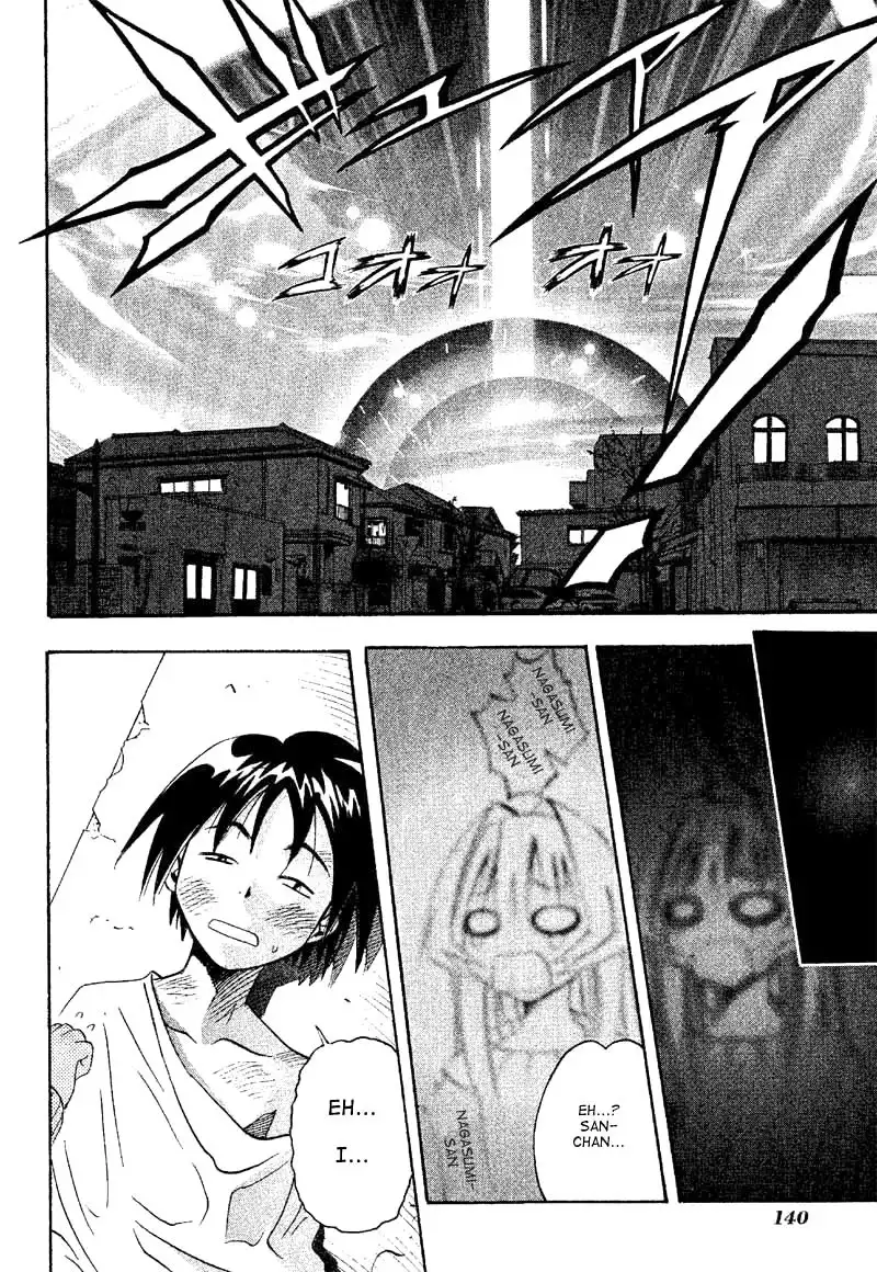 Seto No Hanayome Chapter 19 30